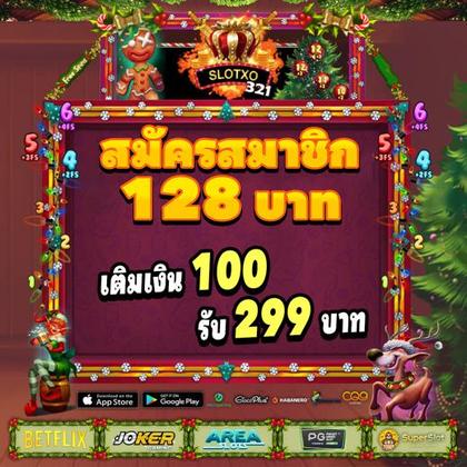 Jackpot Das Slots Eu9