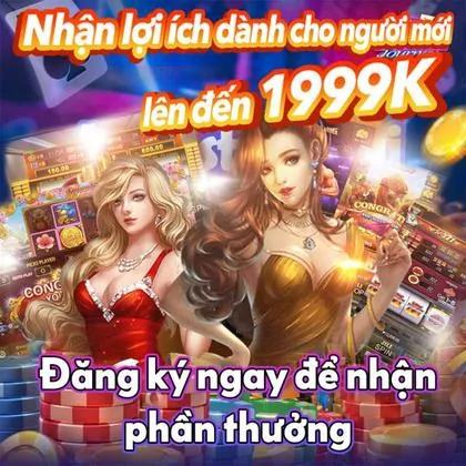 111C